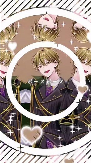 #ハンドレッドノート #クラウンクレイン#花散光士郎