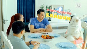 275K views · 3.6K reactions | Загвар өмсөгч Э.Энхболд өөрийн гэсэн...