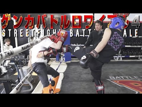 [Part 1] The auditions for the delinquents to compete in the Kenbato competition have finally begun.