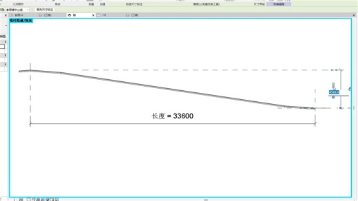 revit参数化直线汽车坡道