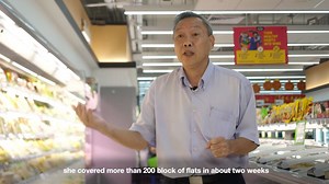 I got to know Mr Lim Hock Chee during the time I was MP to Marsiling. In the two years we have worked together - on the aligned mission to better the lives of those in Marsiling - we were able to bring a lot of positive changes and programmes to the neighbourhood. I have tremendous respect for his dedication to the grassroots, his professionalism, his work ethics, and his outlook on life, and from this interview, I am glad he feels the same way about me. Watch this video of Mr Lim Hock Chee, CEO