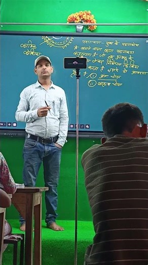 12th#class12homesciencechapter1objectivequestion