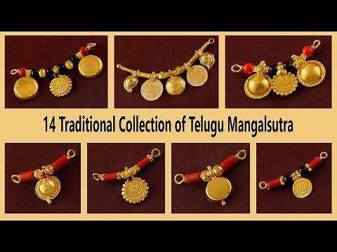 14 Traditional Collection of Telugu Mangalsutra | Mangalsutra Design From Different States of India