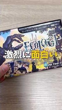A new kind of board game, Ecological Factory! #boardgames #boardgamereview #gamemarket #boardgame...