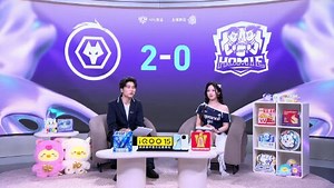 2026年王者荣耀挑战者杯淘汰赛第一轮DAY3重庆狼队vs好厚米_2
