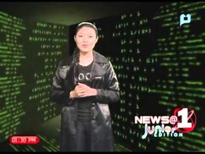 [N@1 Junior] Math Trix: How to add large digit numbers ithout writing it down