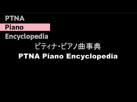 Konno Naomi / Russian folk song - コザックの踊り