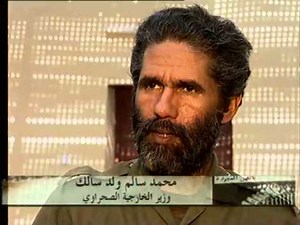 Polisario, 1999- جبهة البوليساريو