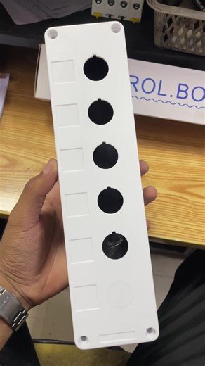 Control Boxes Selection at A.B Electronics Faisalabad