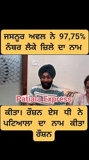 Kaintal School Excels in ISC (Class 12): District Commerce Topper & Highest Class Average! Kaintal School is proud to announce the outstanding achievements of its Class 12 students in the ISC Board Examinations. With a record-breaking class average and top individual performances across streams, our students have once again set a high benchmark of academic excellence. Highlights of ISC (Class 12) Results: • Jasnoor Kaur Awal – District Topper in Commerce – 97.75% • Gourangi Kapoor (Humanities) –