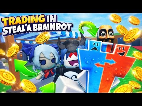 TRADING IN STEAL A BRAINROT (LIVESTREAMING)