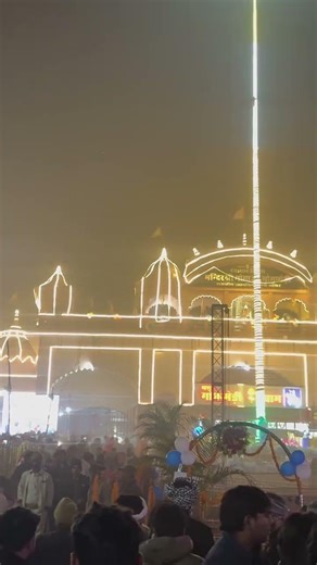 jay jay🌺 Gogaji maharaj #love #status #song #status #ytshorts #shortsfeed