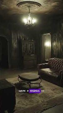 Kevin MacLeod — “Ghost Story”(CC BY 4.0 License — https://creativecommons.org/licenses/by/4.0/)