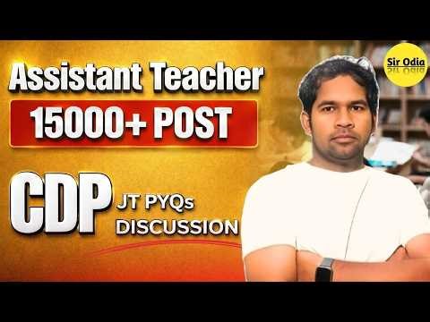 PEDAGOGY SSB TGT JT PYQS | SUJIT SIR SIR ODIA