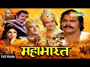 Mahabharat 1965 Full Movie | Padmini, Dara Singh | Bollywood Mythology Film | Hindi Full Movie