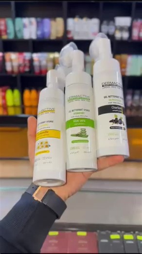 cosmétique RBH cyclamen on Instagram: "@dermactive.dz GEL NETTOYANT DE DERMACTIVE DISPONIBLE L'EQUIPE ✨🌺 LIVRAISON DISPONIBLE LOCALISATION : ORAN MARAVAL TRIGH B EN FACE MOBILIS NUMÉRO DE TÉLÉPHONE 📞0796106344 #beach #fypシ #cosmetics #face #hydration"