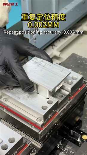 #fixture #cnc#customization#jigandfixture#CNCfixture# universalfixture#hydraulic #asmr #ASMR