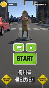 Download and Play Zombie Land on PC (Emulator)