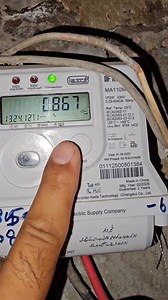 627K views · 6.2K reactions | پاکستان کی نئی میٹروں نے تباہی مچائی ہے اسکا ریڈنگ کیسے کریں کسی کو نہیں پتہ ویڈیو دیکھیں اور آگے شیر کریں تاکہ سب کو پتہ چل جائے | Halim TV One | Facebook