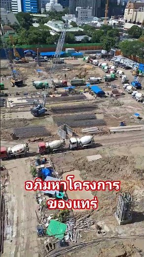 เซ็นทรัล เอ็มบาสซี่ ส่วนต่อขยาย