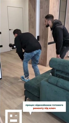 Процес фото та відеозйомки реалізованого під ключ котеджу | КМ Soul City, Київська область