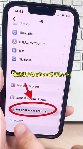 [Important Notice] 4 Common Reasons Why People Fail When Transferring Data to an iPhone... Be sur...