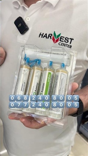 Advion Gel by Syngenta: A Convenient Solution for Fast and Long-Lasting Cockroach Control