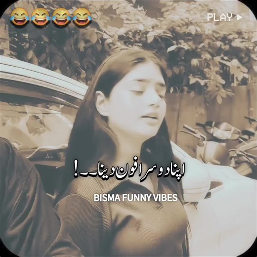 Hilarious Moments to Brighten Your Day