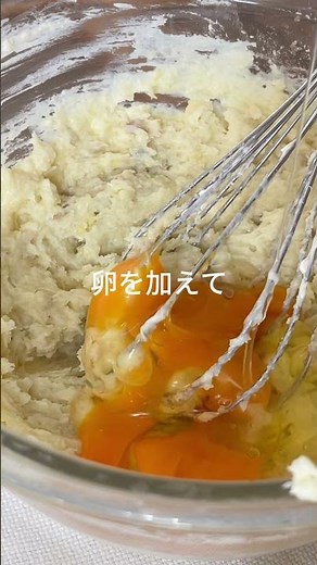 【全さつまいも🍠ファンに贈る】さつまいものチーズケーキ🍠#ハロウィンスイーツ #ハロウィン #お菓子作り #簡単レシピ #簡単おやつ #簡単スイーツ #さつまいも #手作りお菓子 #チーズケーキ