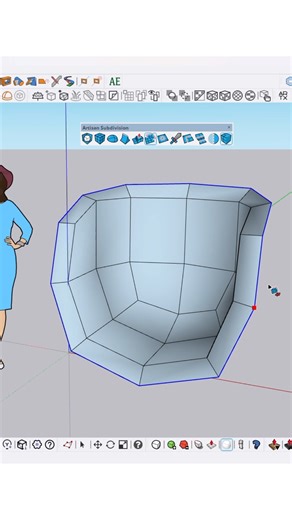 76K views · 632 reactions | sketchup pro tips / sketchup artisan tool for advance modelling sketchup plugin sketchup advacnce plugin artisan tool plugin #furnituredesign #structure #civilengineer #sketchup3d #buidling #3d #architect #interiordesign #fblifestyle #parametric #buildings #vrayrender #Construction | Vray sketchup guru | Facebook