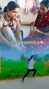 🚔💖vardi lover💖🚔Running Tips✅ #running #runner #runners #runnningmotivation #runningtips #speedrunning #viralvideos #viral #video #trending #trendingreels #travelphotography #viralvideo #hardworking #tips #tricks #trendingreels #trading #trend #trendingsongs #viralsong #viralsongs2023💖💫withviralreels | Runner Rani Singh