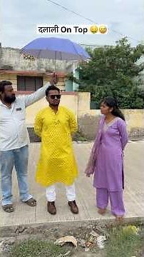 Ab batao kitne ka FAYDA hua ?😜😁 #lakhanghotkar #comedy #funny #reels #shorts #youtubeshorts #viral