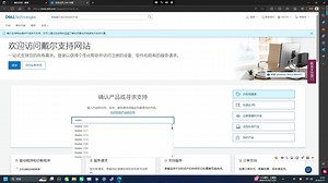电脑莫名蓝屏？99%的人都踩过的雷！PNP_DETECTED_FATAL_ERROR（0xCA）终极修复教程