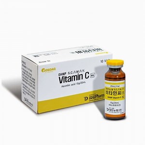 [Hot Item] Glutathione Injection Luthione1200mg Cindella Glutathione Vitamin C Injection for Face White