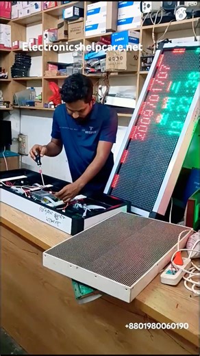 Digital signboard making link comment👇#electronic #diy #diyprojects #tv #display | Electrical and electronics engineering-EEE