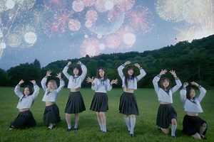 Watch: MADEIN Makes Highly-Anticipated Debut With Fantastical MV For "UNO" | Soompi