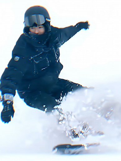 Jungkook's Snowboarding Skills: Smooth Moves on the Snow