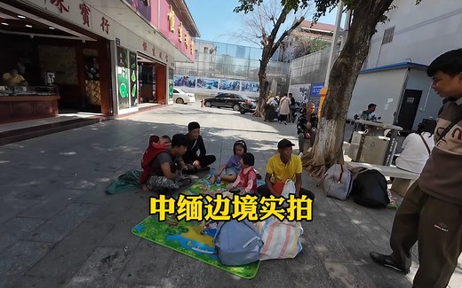中缅边境实拍，大量缅甸难民进入云南口岸