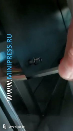 Minipress.ru Tablet hardness tester for compression quality control