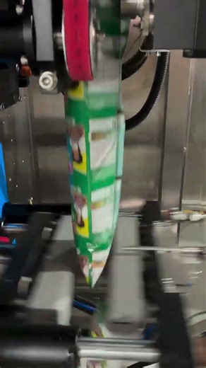 Vertical Form Fill Seal Machine | Efficient & Flexible Packaging