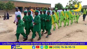 51 reactions | Anachid Pour Les Mémorisations du Noble Coran ( Hafiz ) de Marcaz Na-ime, à Ouagadougou ( Darsalam ). | Sabiil Alhouda | Facebook