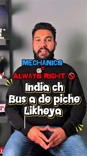 Got a violation at the scale Seal changed, oil not cleaned. 3 hours labour. Full charge. Driver pays the price. Mechanic? Just says “bring it back.” 👇 Drop a 👎 if this sounds familiar. Disclaimer: Personal experience only. #ViolationAtScale #TruckingTruth #FullPayHalfWork #NoAccountability #TruckLifeCanada #DriverStruggles #GarageDrama #RealTalkTrucking #RepairStory #StressFreeChargeFull #visionjoban