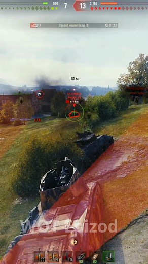 105 leFH18B2 wins a close-range duel and sends the M10 RBFM back to the garage in just two shots. #WorldOfTanks #WOT #WOTArty #OneShot #pcgaming | WOT Epizod