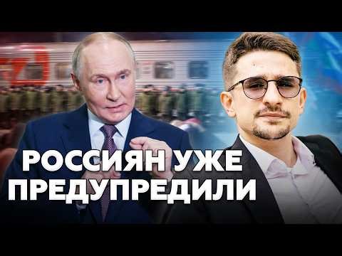 🤯NAKI: Putin is facing a disaster at the front! The Russian army is asking for reinforcements. Th...