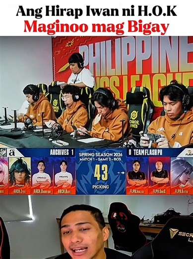 ARCHIVES vs FLASH Game 2 PKL SPRING SEASON 2026