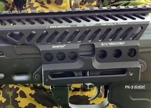 Zenimei Zenitco B-13 Replica Review