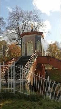 Крестовый мост. Александровский парк. #питер #peterburg 2025😊