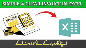 Create Simple and Clear Invoice Template in Excel https://youtu.be/y_zkzg9OwGk #InvoiceTemplate #ExcelInvoice #InvoiceInExcel #SimpleInvoice #ExcelTutorial #InvoiceDesign #ExcelTemplate #ClearInvoice #InvoiceMaking #ExcelForBeginners | The Office Academy | Facebook