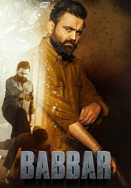 Babbar streaming: where to watch movie online?