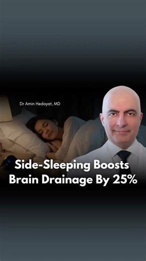 Side Sleeping And Brain Lymphatic Flush | How To Optimize Your Sleep #lymphaticdrainage #brainhealth